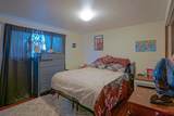 925 Russell Avenue - Photo 14