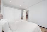 1201 Main Avenue - Photo 8