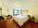 1717 Pioneer Circle - Photo 26