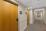 6 Emmons Road - Photo 18