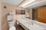 6 Emmons Road - Photo 5