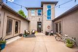 474 Cobble Drive - Photo 4