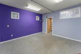 309 Belleview - #1-A Commercial - Photo 5