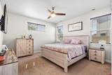 506 Grama Court - Photo 16