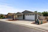 506 Grama Court - Photo 2