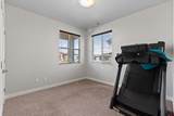 506 Grama Court - Photo 6
