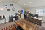 1020 Townsend Avenue - Photo 6
