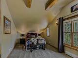 1577 14 1/2 Road - Photo 40