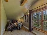 1577 14 1/2 Road - Photo 44