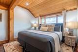 28890 County Road 33-Ee - Photo 16