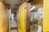 307 Elk Avenue - Photo 16