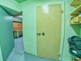27980 Road T - Photo 24