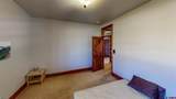 1429 County Road 130 - Photo 13