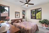 1470 Stonebridge Drive - Photo 22