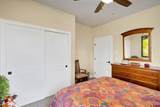 1470 Stonebridge Drive - Photo 23