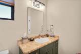 1470 Stonebridge Drive - Photo 25