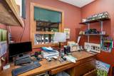 81 Gillaspey Avenue - Photo 30