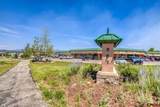 301 Pagosa Boulevard - Photo 8