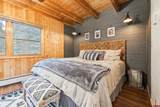 886 Mushroom Lane - Photo 11
