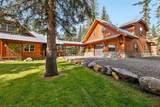 886 Mushroom Lane - Photo 2