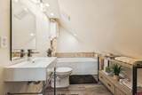 886 Mushroom Lane - Photo 23