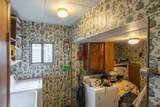 518 Georgia Avenue - Photo 9