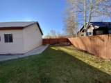 520 Elizabeth Avenue - Photo 23