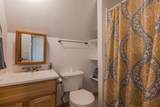 107 Wildrose Lane - Photo 20