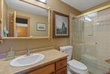 114 Rim Rock Drive - Photo 23