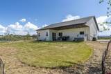 1517 Golf Course Lane - Photo 37