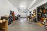 220 Metz Lane - Photo 15