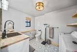12665 Road 23 - Photo 11