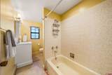 12665 Road 23 - Photo 18