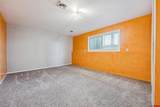 314 Pioneer Drive - Photo 15