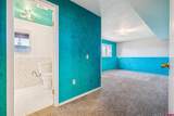 314 Pioneer Drive - Photo 18