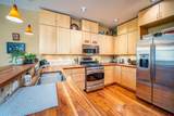 582 Animas View Drive - Photo 3