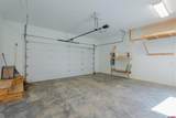 207 Domicile Circle - Photo 40