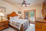 500 Sheol Street - Photo 16