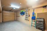 500 Sheol Street - Photo 20