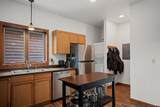 45 Creek Cove - Photo 36