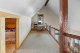 43 Penstock Court - Photo 20