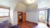 39778 Pitkin Road - Photo 24
