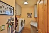 48751 Cool Creek Drive - Photo 8
