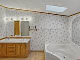 1721 Pioneer Circle - Photo 24