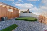 2601 Cirque Way - Photo 32