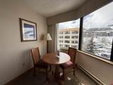 6 Emmons Road - Photo 4