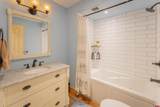 407 Horseshoe Drive - Photo 9