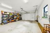 220 Edgemont Meadows Road - Photo 41