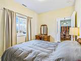 12689 6100 Road - Photo 18