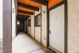 3231 Lakeside Drive - Photo 4